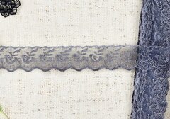 Вышивка на органзе, ш. 4,3 см, серый