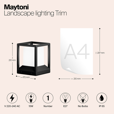 Ландшафтный светильник Maytoni Trim O455FL-01GF1