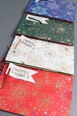 Пакет подарочный S вертикальный, НГ 