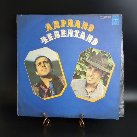 LP Адриано Челентано - Один. Виниловая пластинка 12 дюймов. Мелодия СССР 1983 год. Лицензия Италия