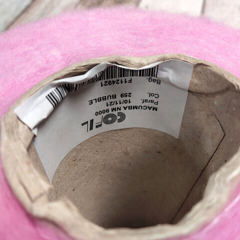 Смесовка с мохером и шерстью COFIL / MACUMBA розовый