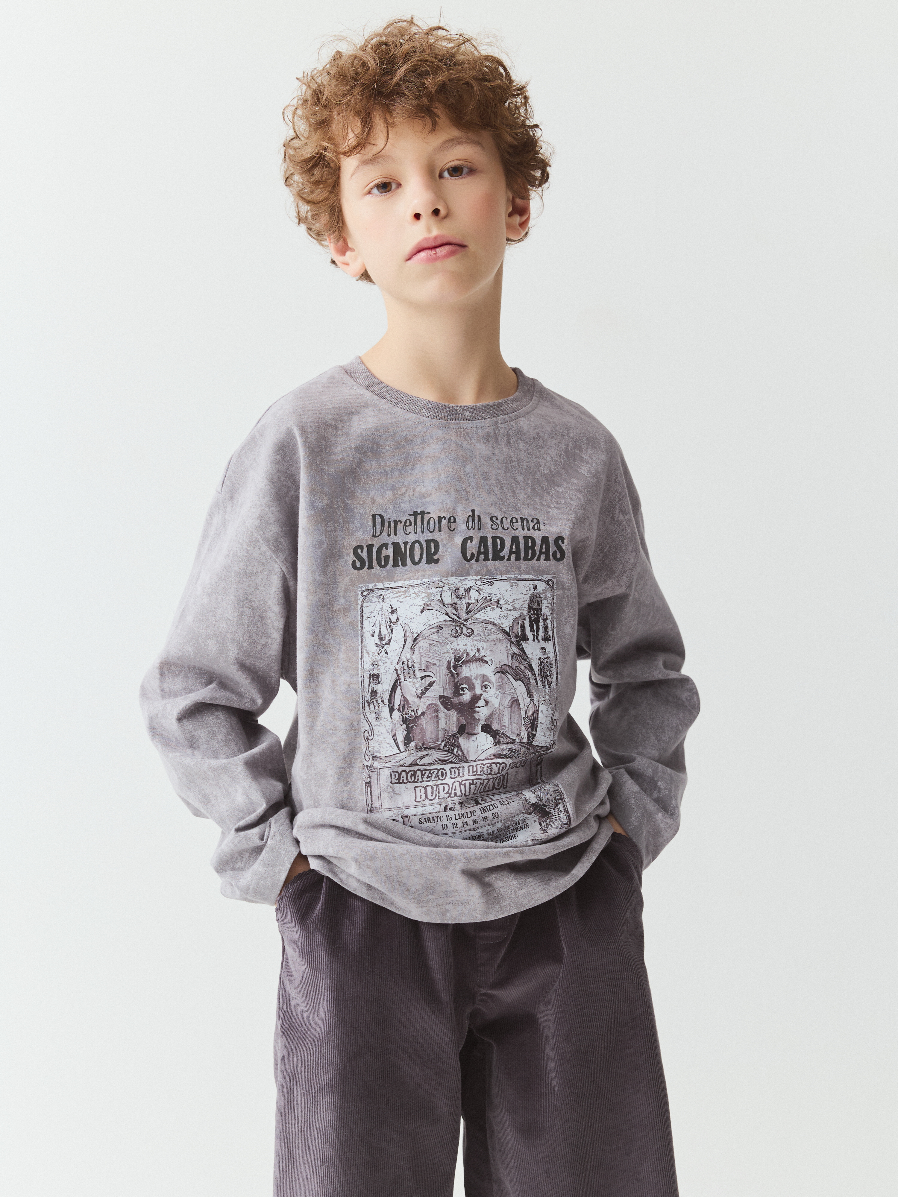 лонгслив оверсайз "премьера" 7+  фотография