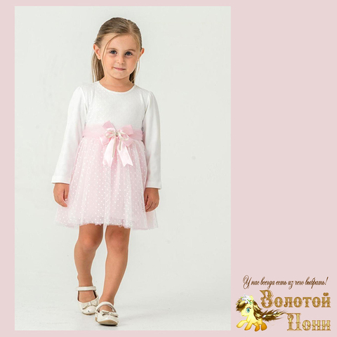 Платье нарядное д (2-4) 251125-SD975