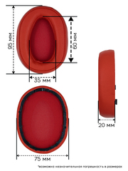 Амбушюры Sony MDR-100AAP