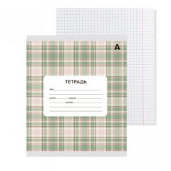 
          Тетрадь 24л., клетка, Alingar, скрепка, блок офсет, 100% белизна, мелованный картон (стандарт), "Шотландская клетка-1"