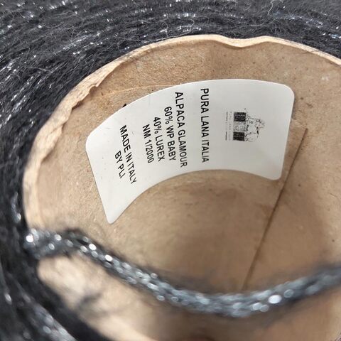 Бэби альпака с люрексом PURA LANA ITALIA / ALPACA GLAMOUR 200 черный с серебром
