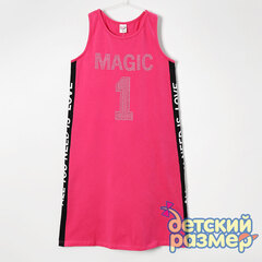 Поштучно | Платье (стразы, лампасы)