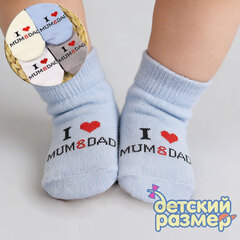 Носки тонкие 