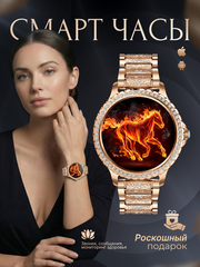 Умные смарт часы наручные женские i-Crystal Smart Watch, электронные фитнес часы для смартфона Iphone, Android