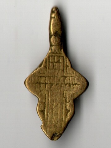 Крест нательный "листик" Не копанина VF