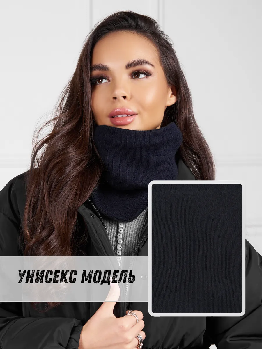 Снуд зимний для лица и шеи спортивный флисовый бафф