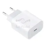 Устройство зарядное сетевое Mi 20W charger (Type-C) AD201EU (BHR4927GL)