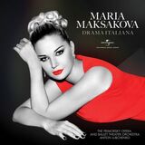 MAKSAKOVA MARIA Drama Italiana (CD) (Компакт-диск)