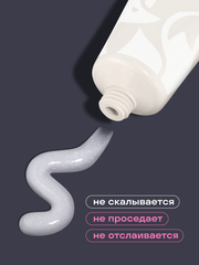 АКРИЛ-ГЕЛЬ С БЛЁСТКАМИ SHINE цвет 28, 17 гр.