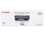 12502212 Шестерня для Office Kit S220 Z=10
