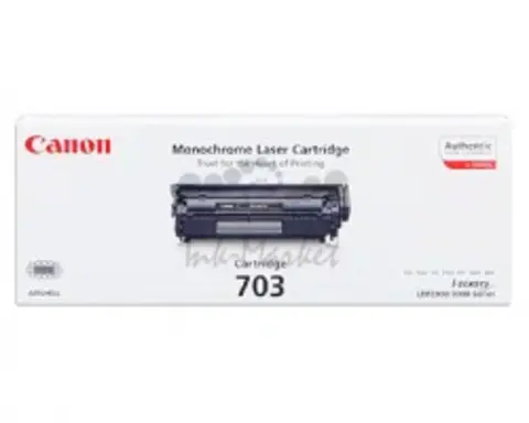 12502212 Шестерня для Office Kit S220 Z=10