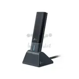 TP-Link Archer TXE70UH Трехдиапазонный беспроводной USB-адаптер высокого усиления Wi-Fi 6E AXE5400