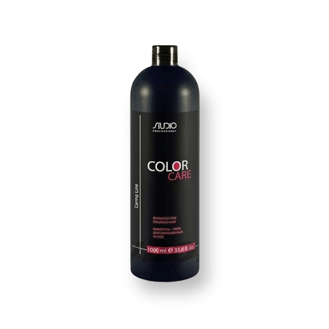 KAPOUS Studio COLOR CARE Шампунь-уход для окрашенных волос, 1000 мл