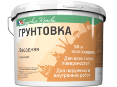 Грунтовка Фасадная, Амурские Краски