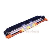 Блок проявки Canon FM1-N372 DEVELOPING ASSEMBLY C голубой для Canon iR C5535, C5540, C5550, C5560 (FM2-G205 | FM1-N372-010000 | FM1-N372)