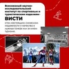 Картинка парафин Visti парафин visti 100 (0/-30) - 6