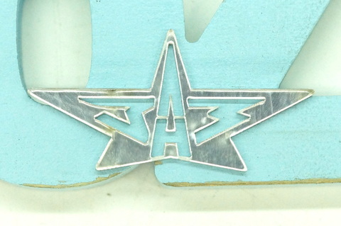 Эмблема декоративная звезда ЗАЗ 965 ялта
