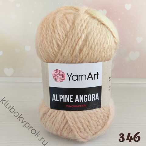 YARNART ALPINE ANGORA 346, Теплый бежевый