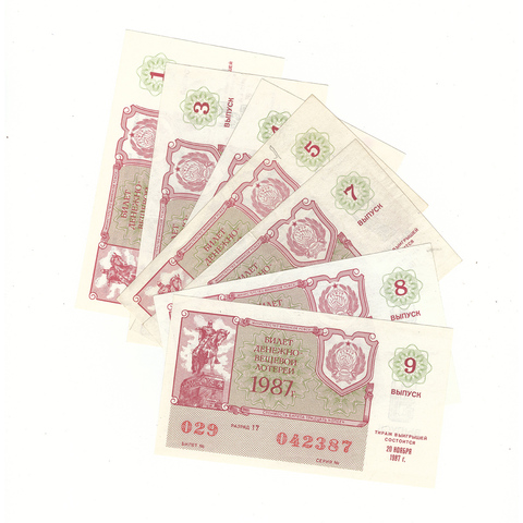 Набор лотерейных билетов Денежно-вещевой лотереи 1987 года (7 шт)