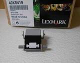 Тормозная площадка ADF в сборе Lexmark X26x, X36x, X46x, X54x (40X8419/40X5472)