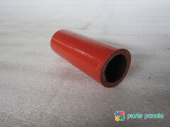 Шланг / HOSE АРТ: 997-129