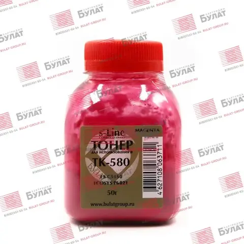 Тонер БУЛАТ s-Line TK-580 для Kyocera FS-C5150, ECOSYS P6021 (Пурпурный, банка 50 г)