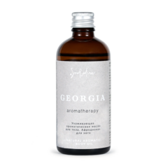 SmoRodina Ароматическое масло для тела «Грузия»