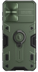 Чехол от Nillkin темно-зеленый для Samsung Galaxy S21+ Плюс, серия CamShield Armor Case с кольцом и защитной шторкой для задней камеры