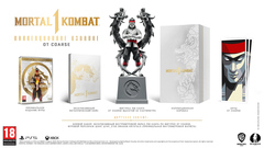 Mortal Combat 1 Коллекционное издание (Xbox Series X, интерфейс и субтитры на русском языке)