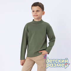 оливковый