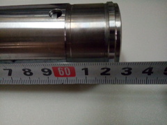 Перо вилки для Suzuki GSF 600 Bandit 1995 - 1999 г.в.