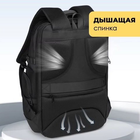 Картинка рюкзак городской Ozuko 9792S Black - 11