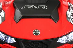 Детский электромобиль BUGGY C555CC (Полноприводный, двухместный)