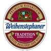 Пиво Weihenstephaner Tradition Bayrisch Dunkel в кегах Пиво Weihenstephaner Tradition Bayrisch Dunkel в кегах