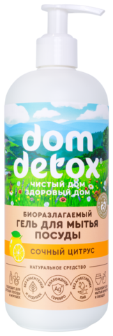DomDetox Гель для мытья посуды Сочный цитрус ЗХ, 500г