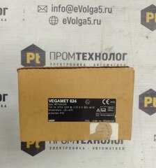 VEGA MET624.CXX