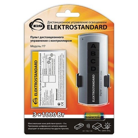 Пульт Elektrostandard Y7