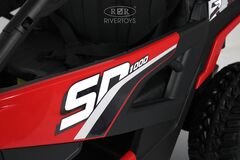 Детский электромобиль BUGGY C555CC (Полноприводный, двухместный)