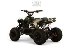 Детский электрический квадроцикл RiverToys MARK 1200W