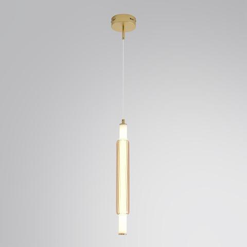 Подвесной светодиодный светильник Lumion TRENDY 8259/15WCL