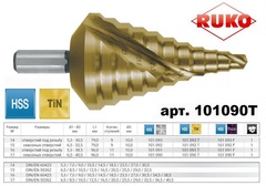 Сверло ступенчатое 6,5-40,5мм (Спиральное) HSS-G TiN 11ступ. L96мм хв.10мм Ruko 101090T