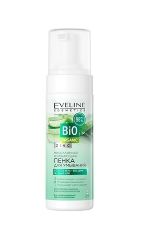 EVELINE Bio ORGANIC Пенка мицеллярная очищающая для умывания 150мл