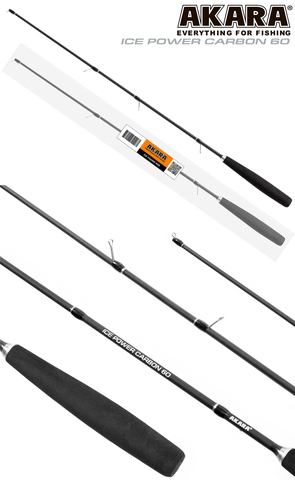 Уд. зим. Akara Ice Power Carbon 60 см