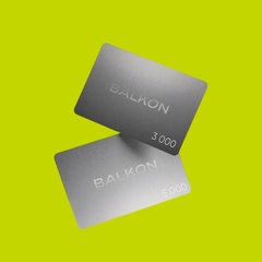 Подарочный сертификат