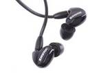 Наушники Shure SE315